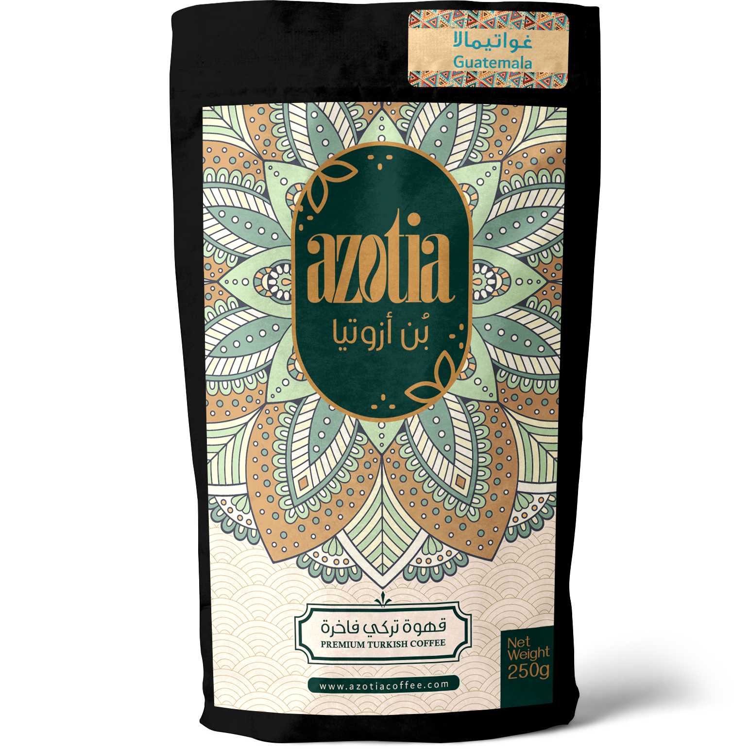 Azotia Coffee - بن أزوتيا || إستمتع بأجود أنواع القهوة التركي والبن الفرنساوى - بن حبشى - بن كولومبى - بن غواتيمالا بن غواتيمالا